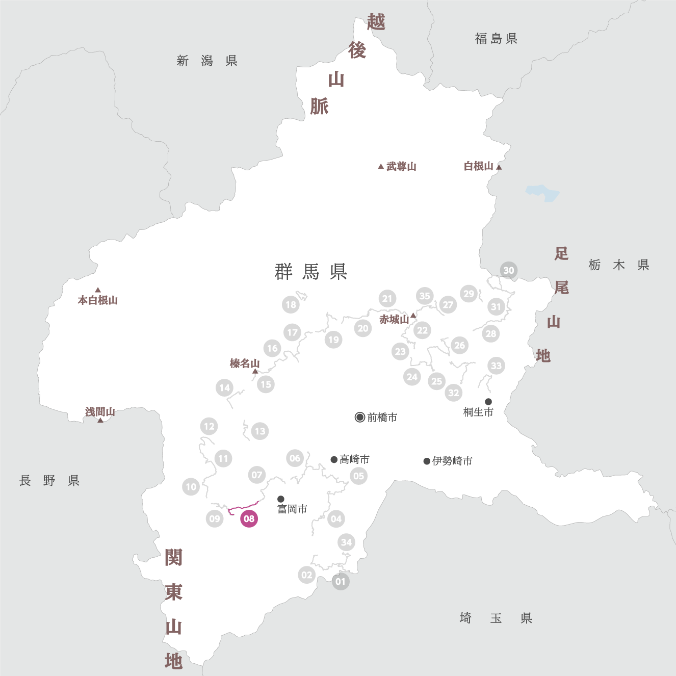 群馬県の地図