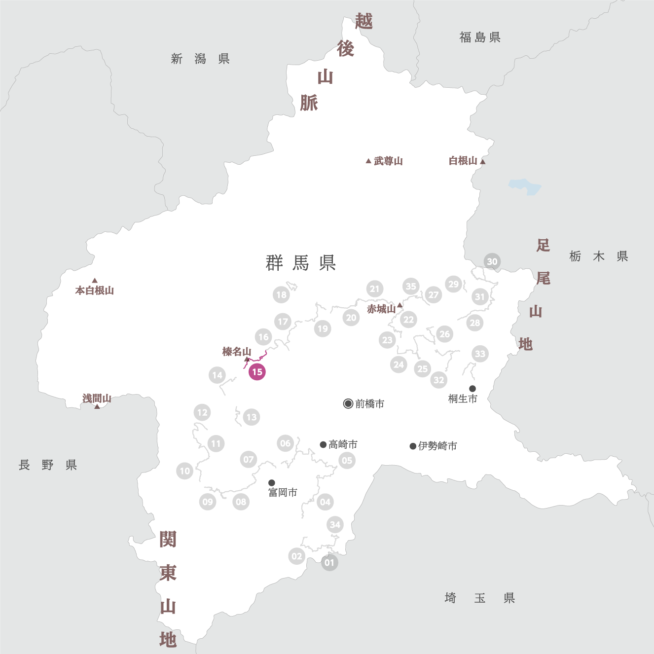 群馬県の地図