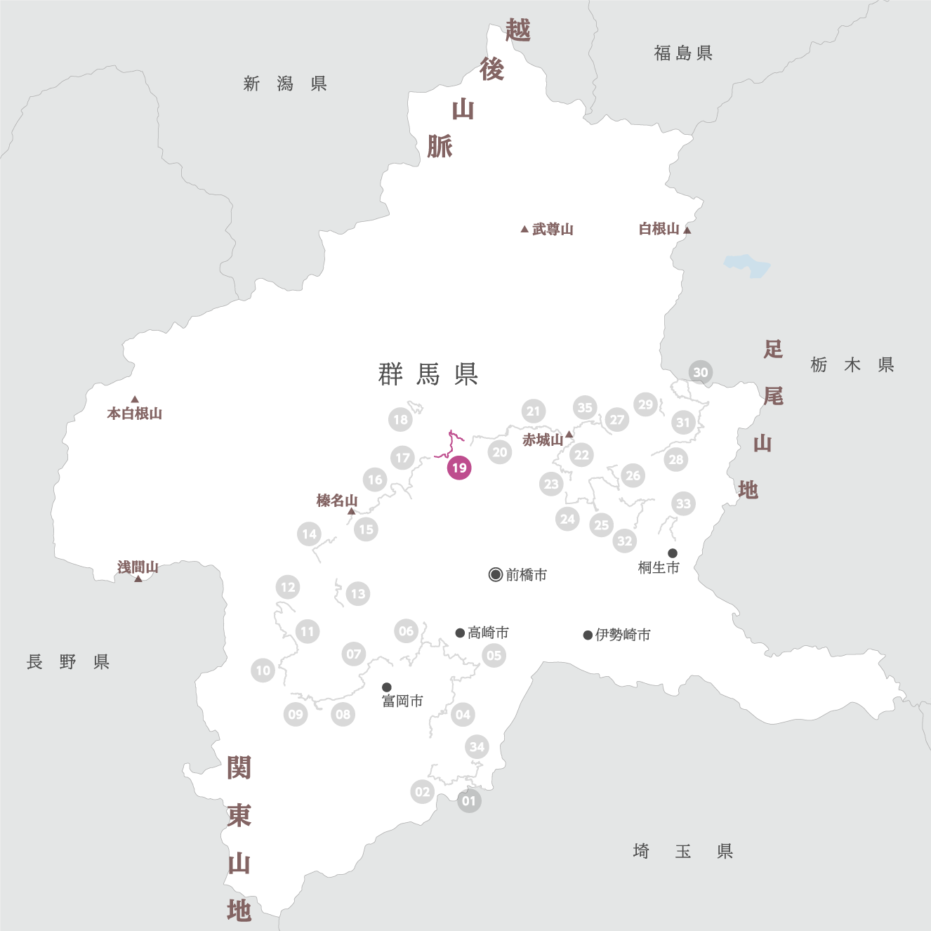 群馬県の地図