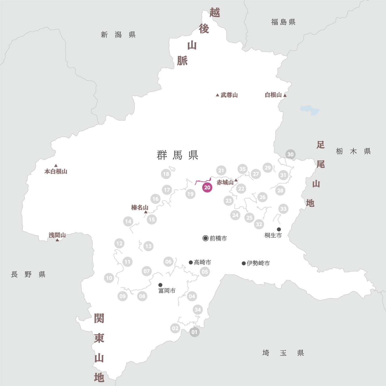 群馬県の地図