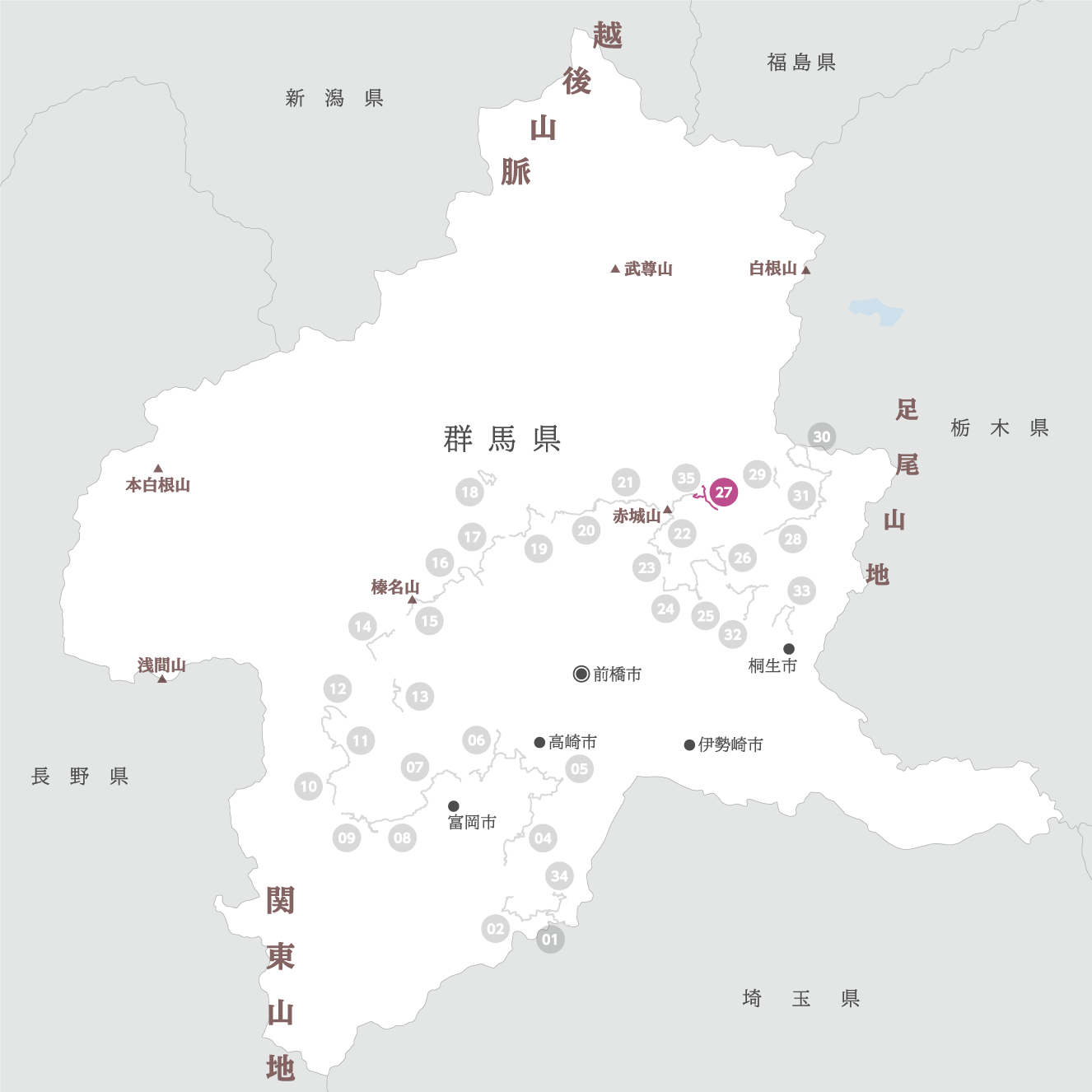 群馬県の地図