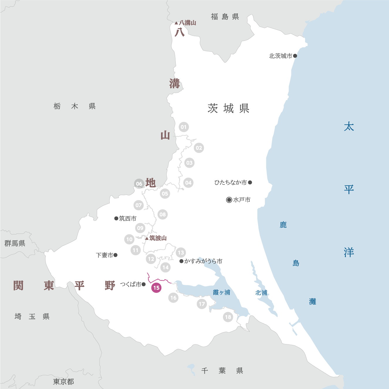 茨城県の地図