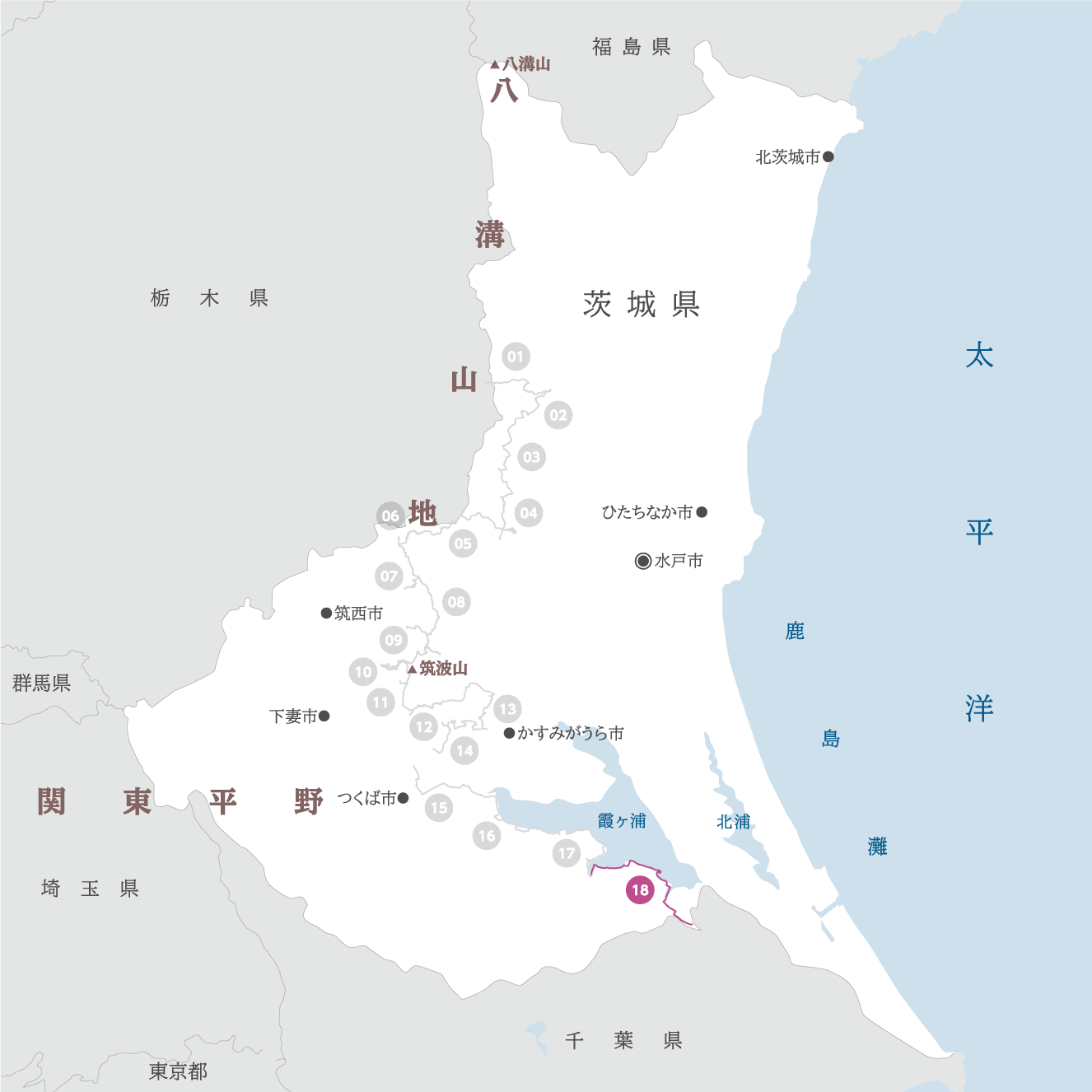 茨城県の地図