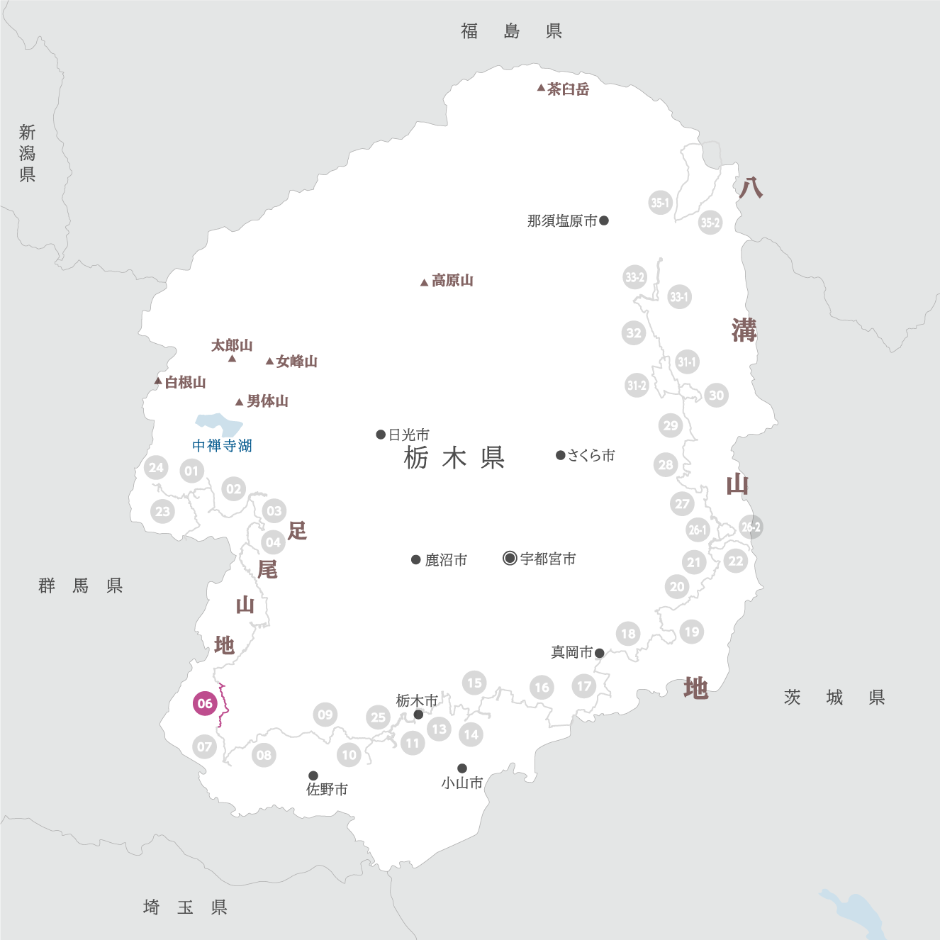 栃木県の地図