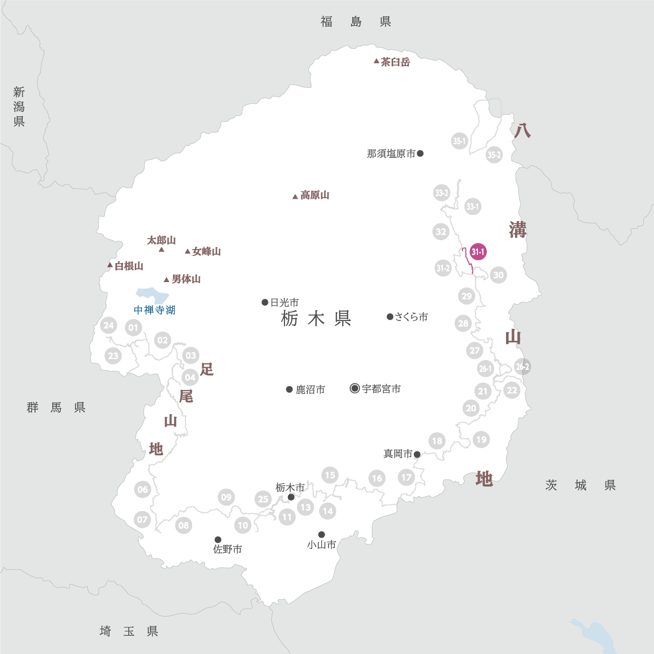 栃木県の地図