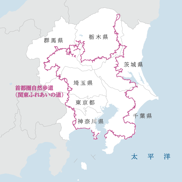 首都圏自然歩道の地図