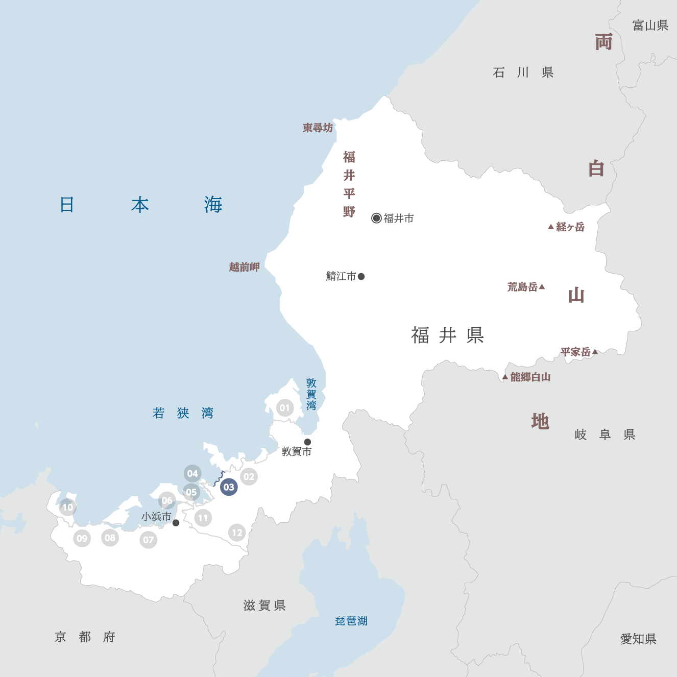 福井県の地図