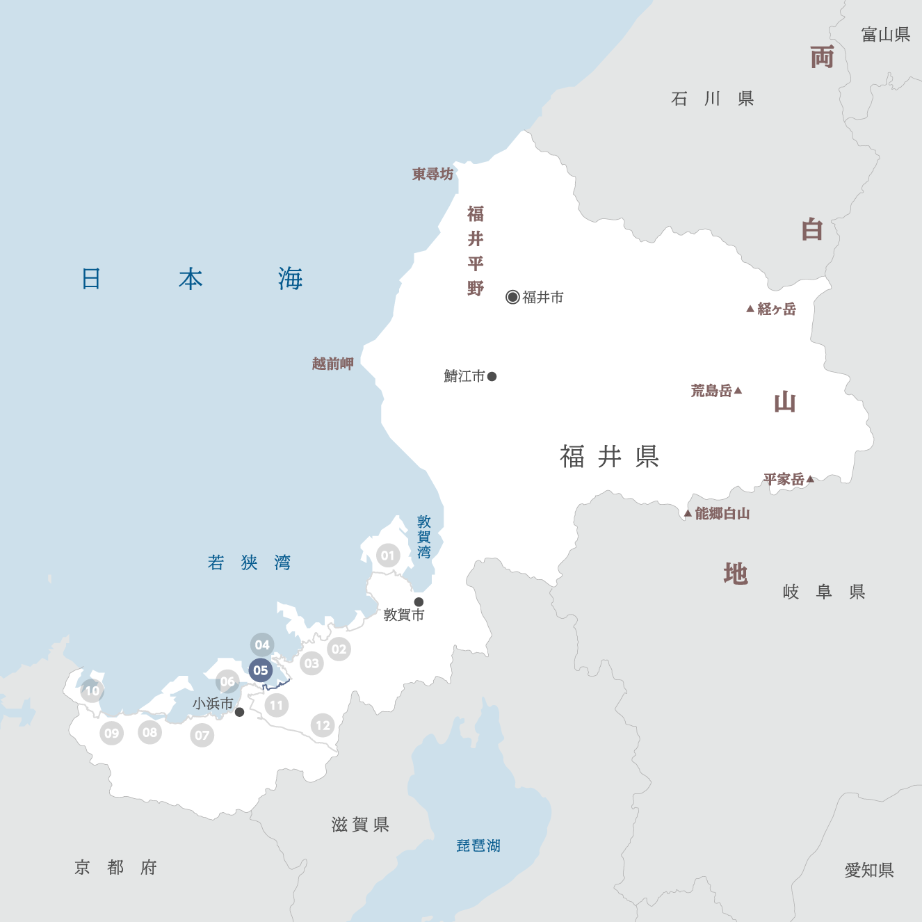 福井県の地図