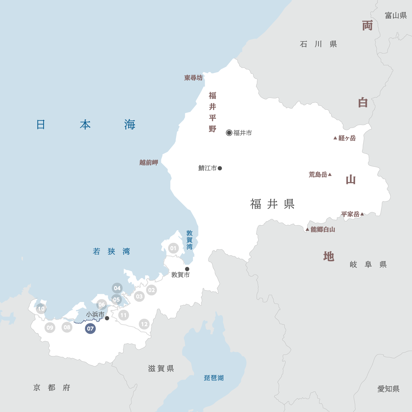福井県の地図