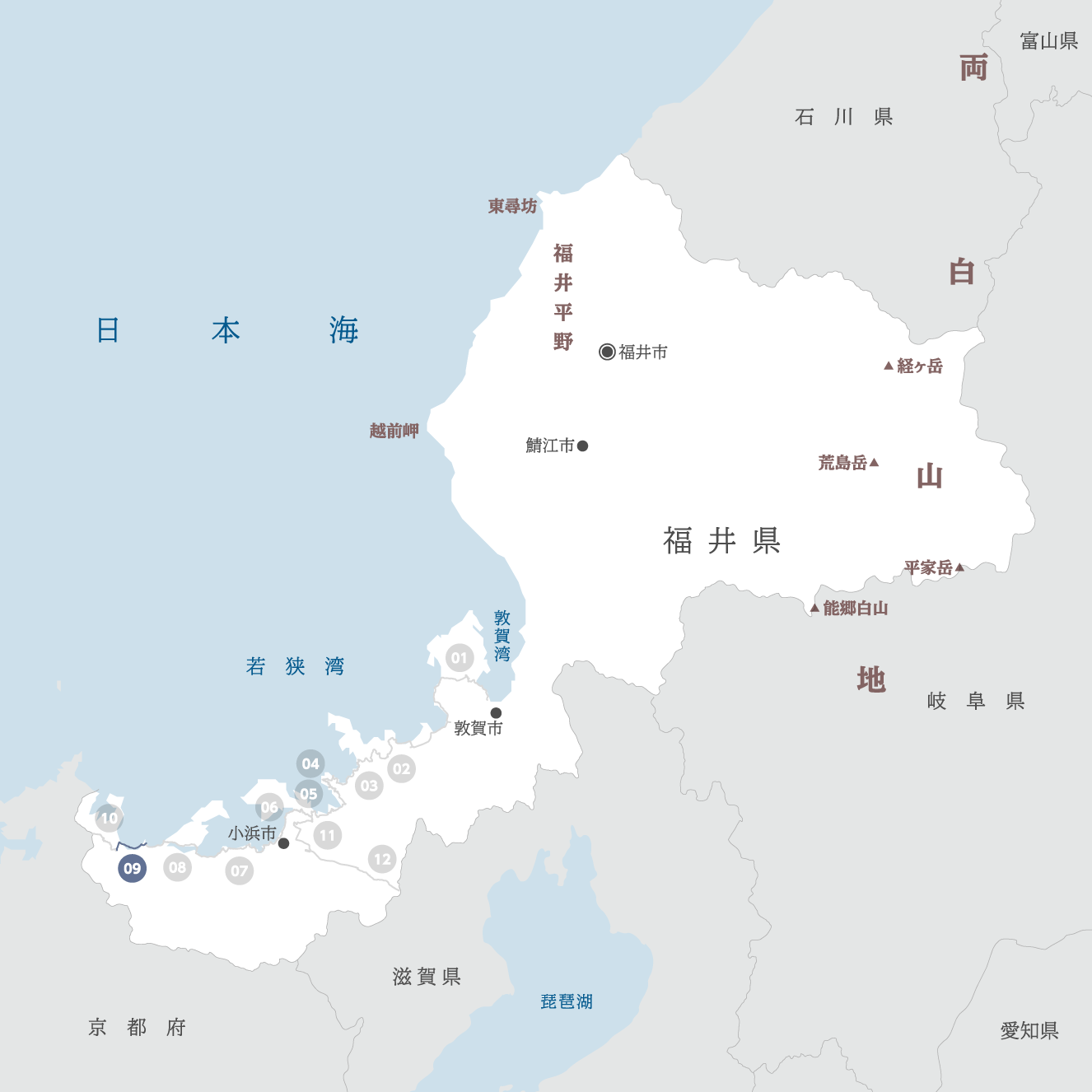 福井県の地図