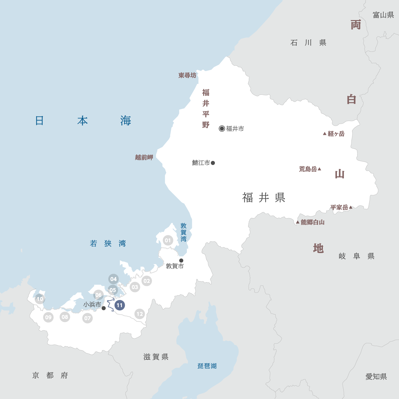 福井県の地図