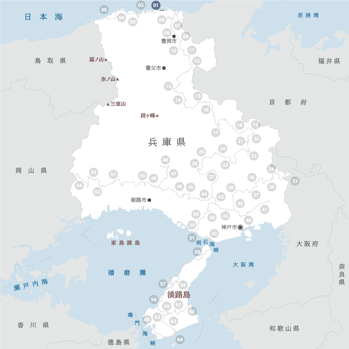 兵庫県の地図