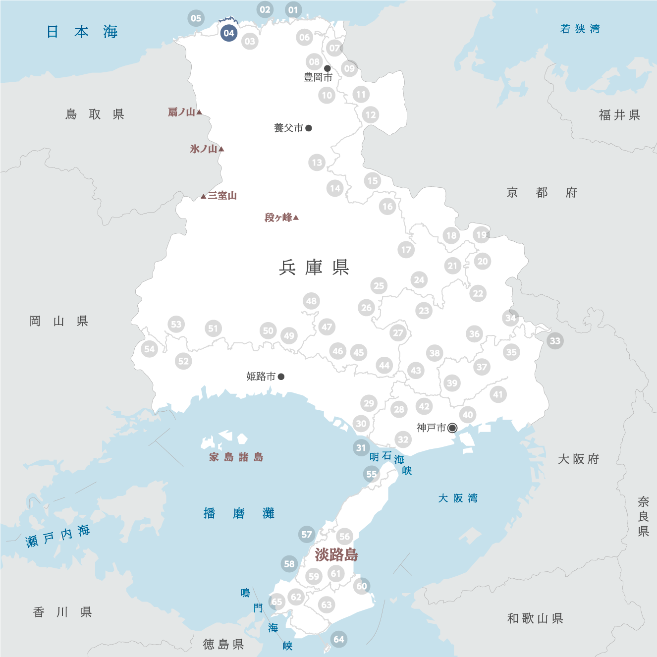 兵庫県の地図