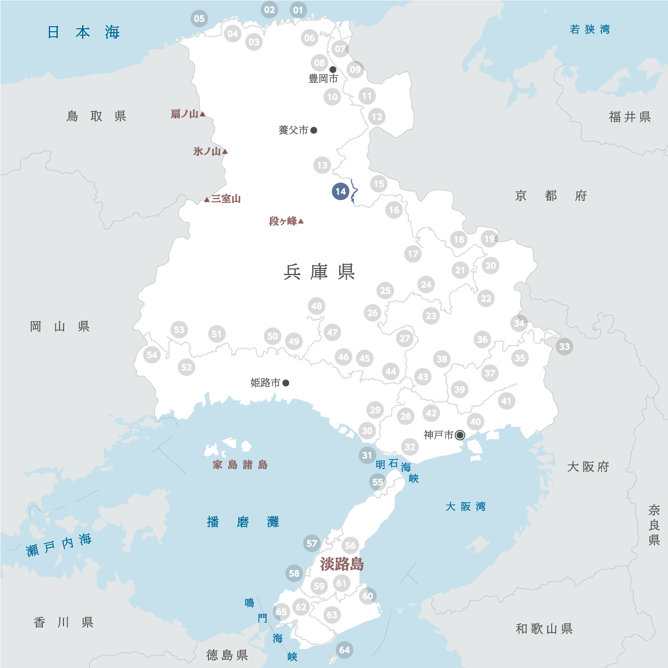 兵庫県の地図