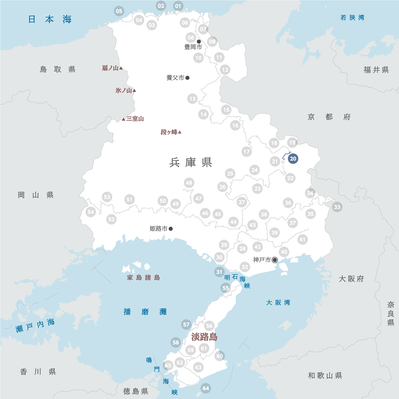 兵庫県の地図