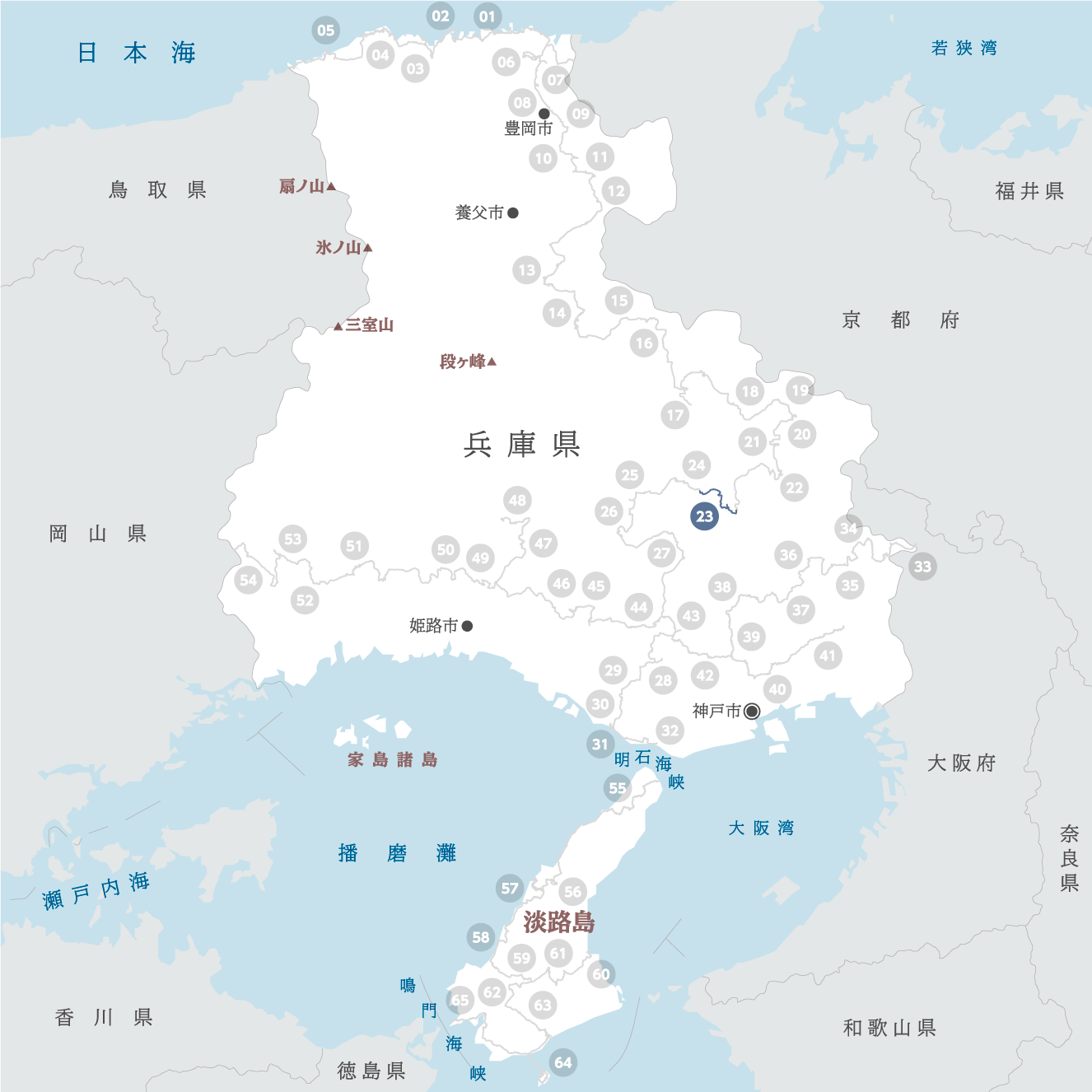 兵庫県の地図