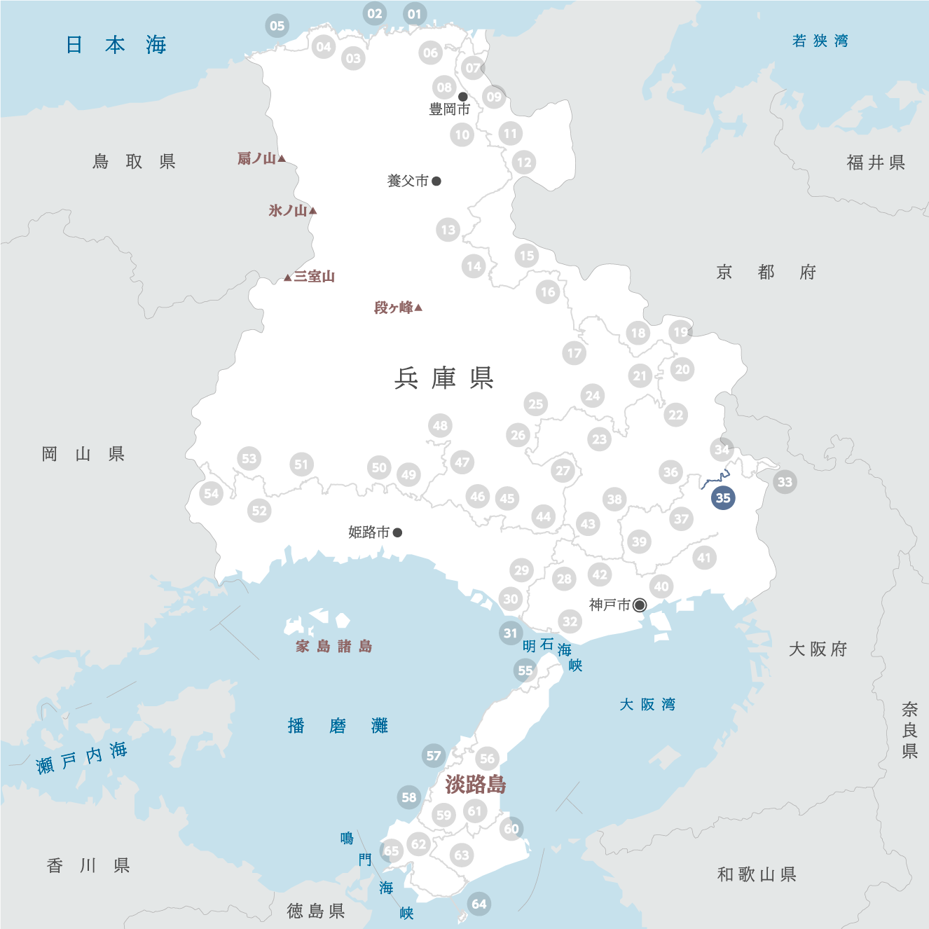 兵庫県の地図