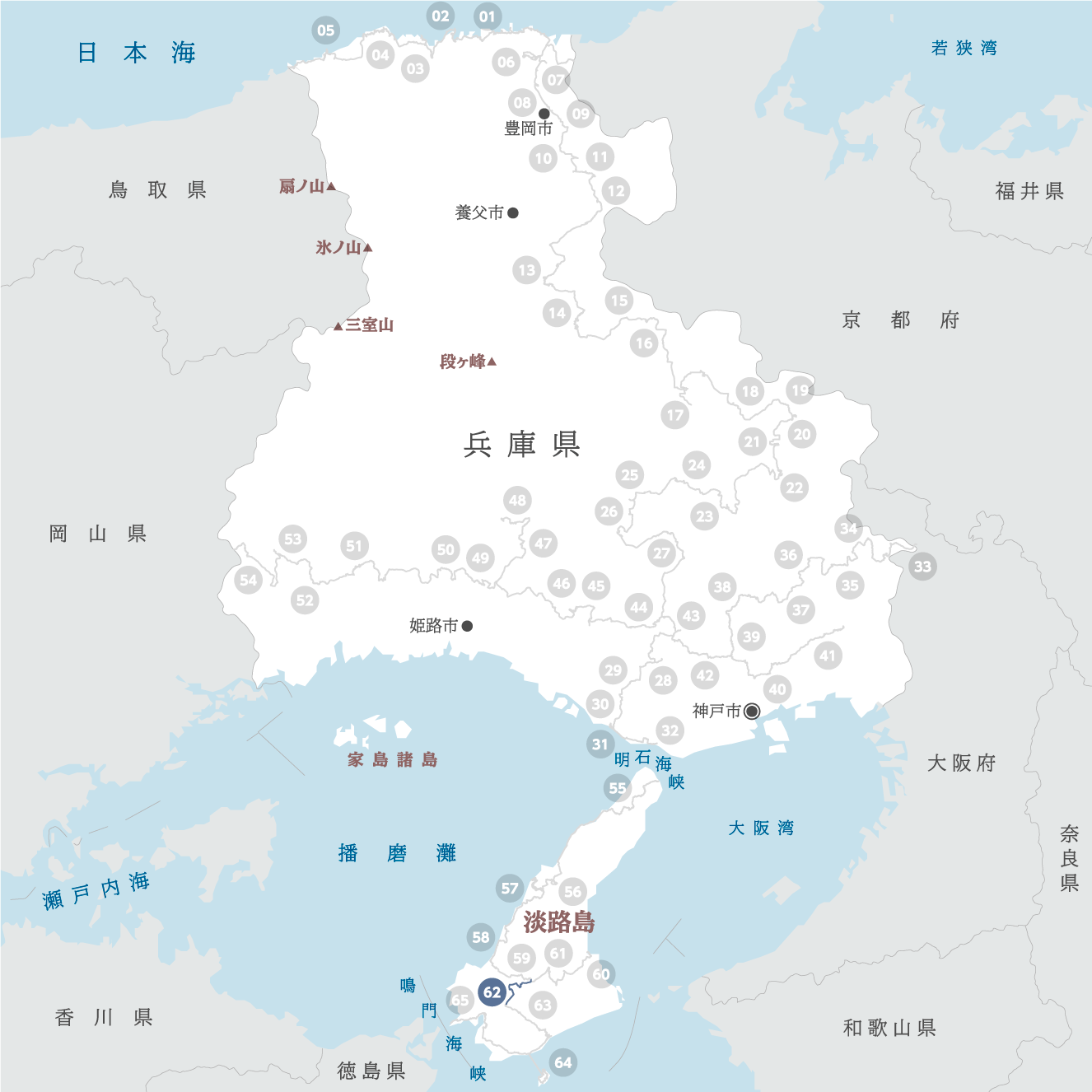 兵庫県の地図