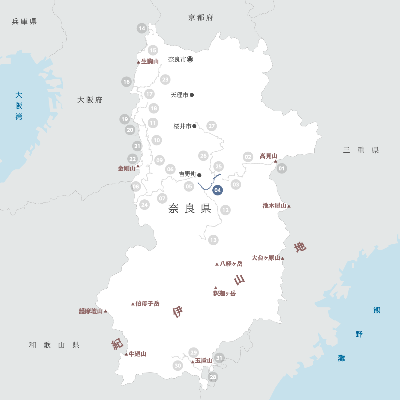 奈良県の地図