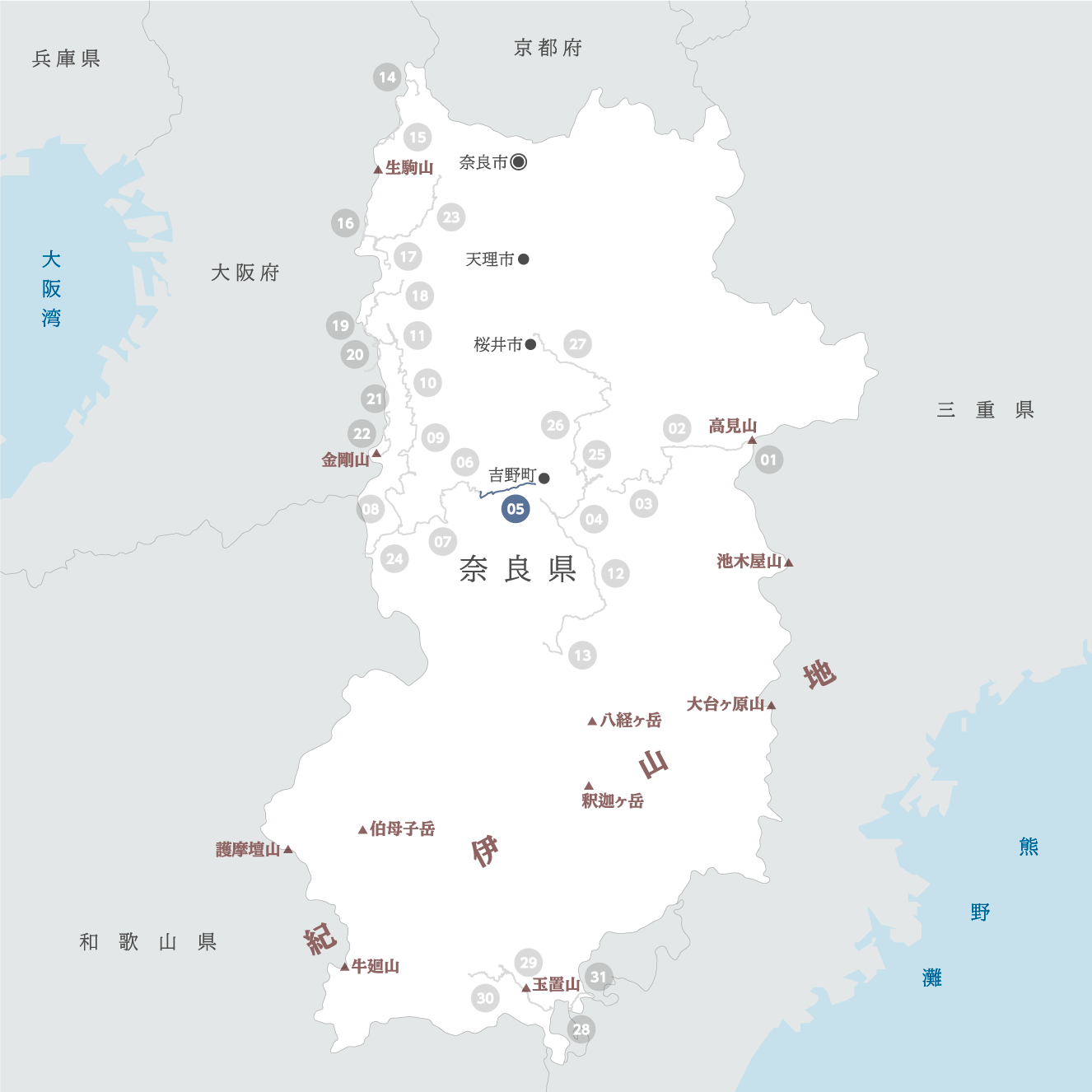 奈良県の地図