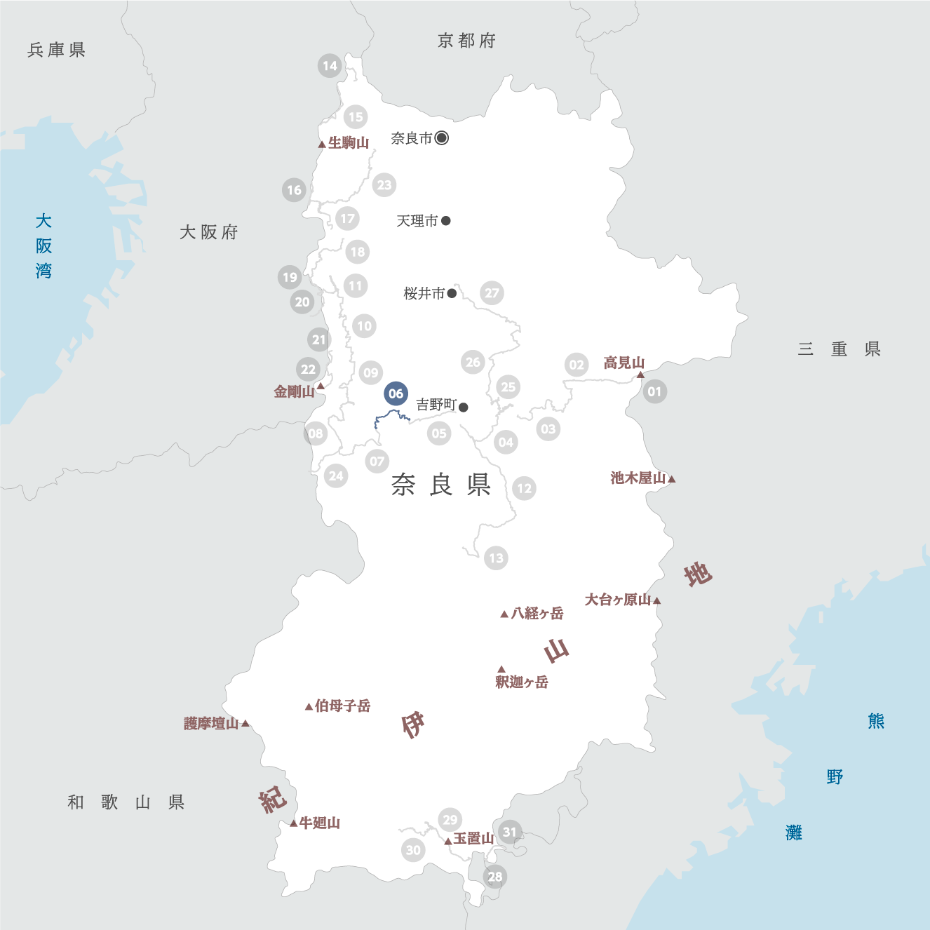 奈良県の地図