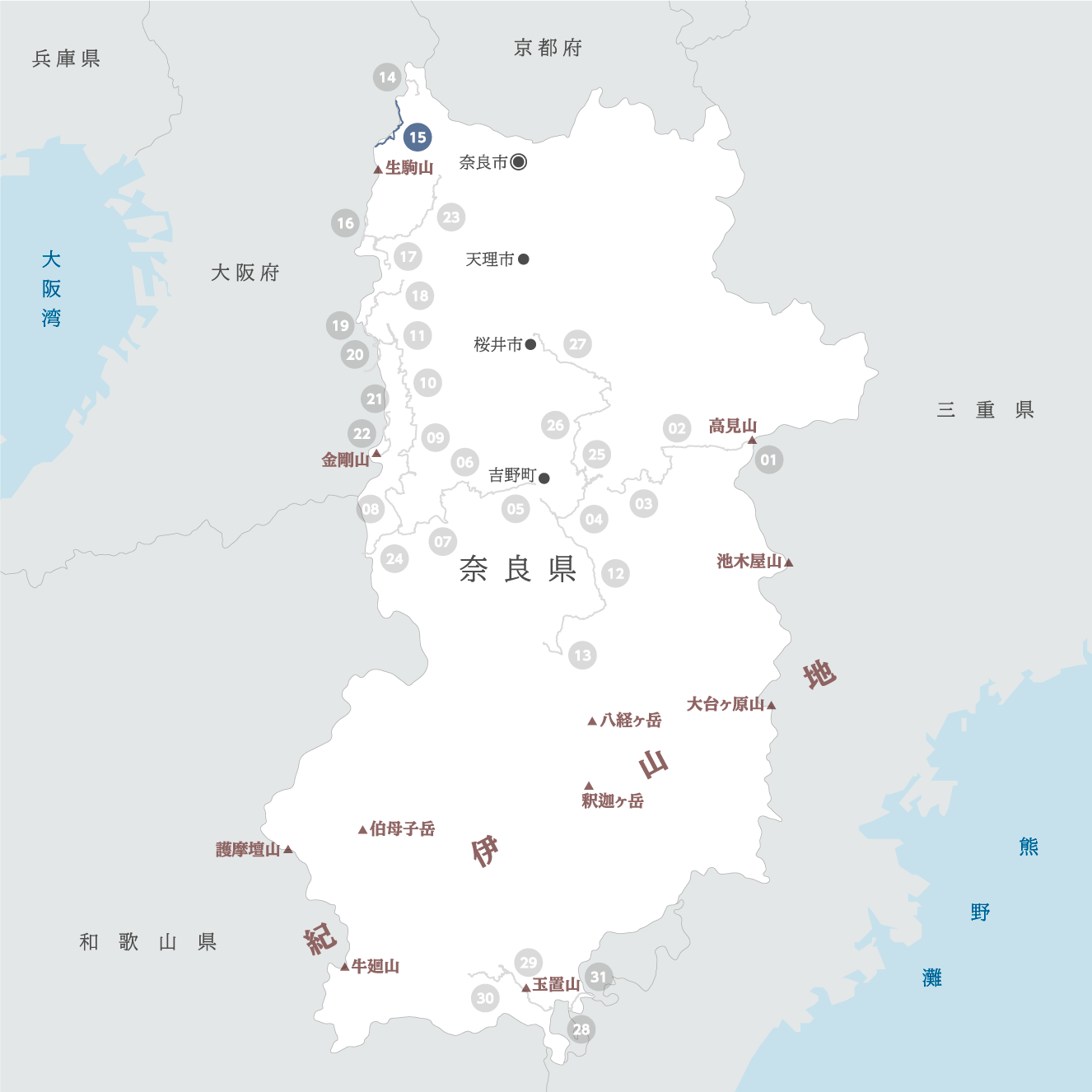 奈良県の地図