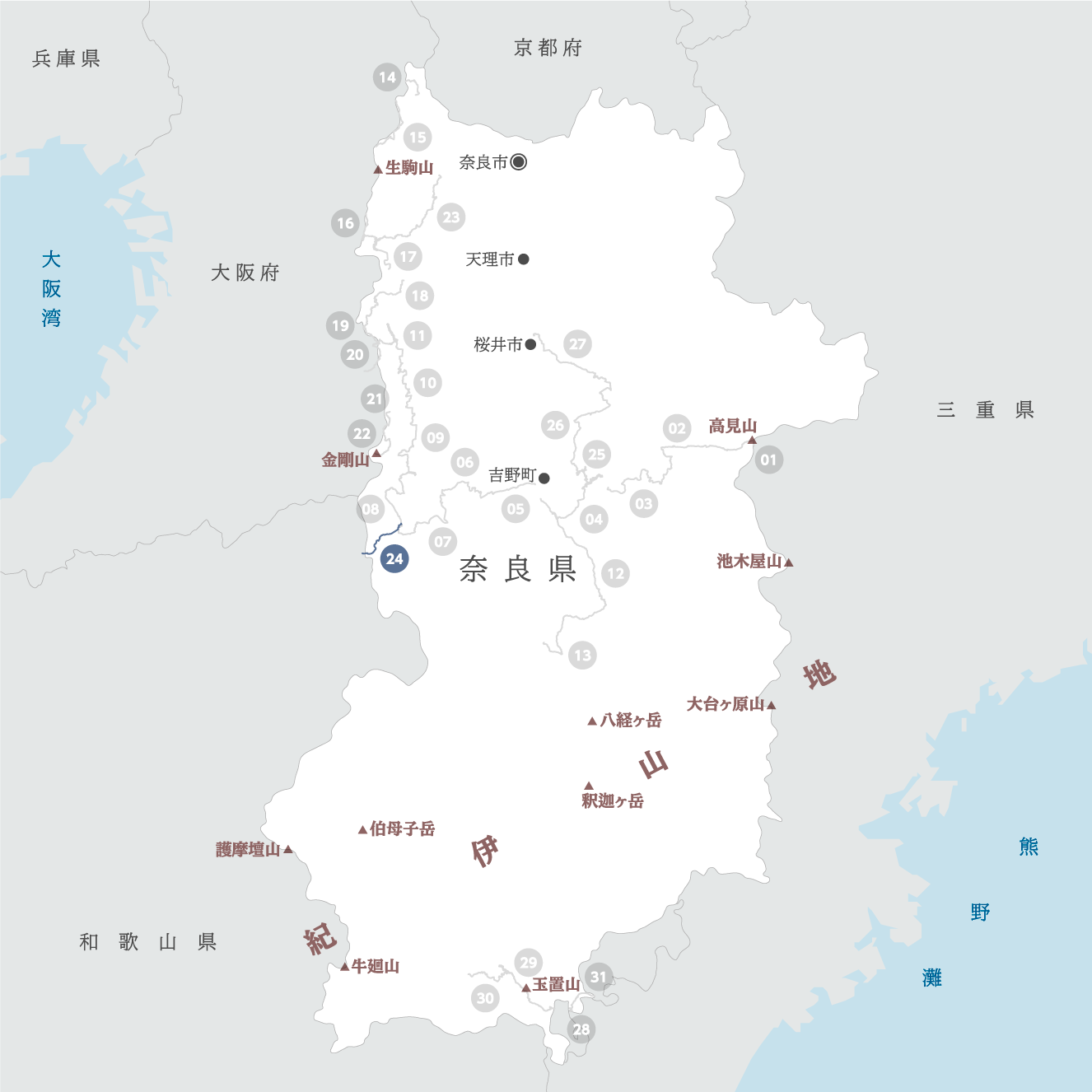 奈良県の地図