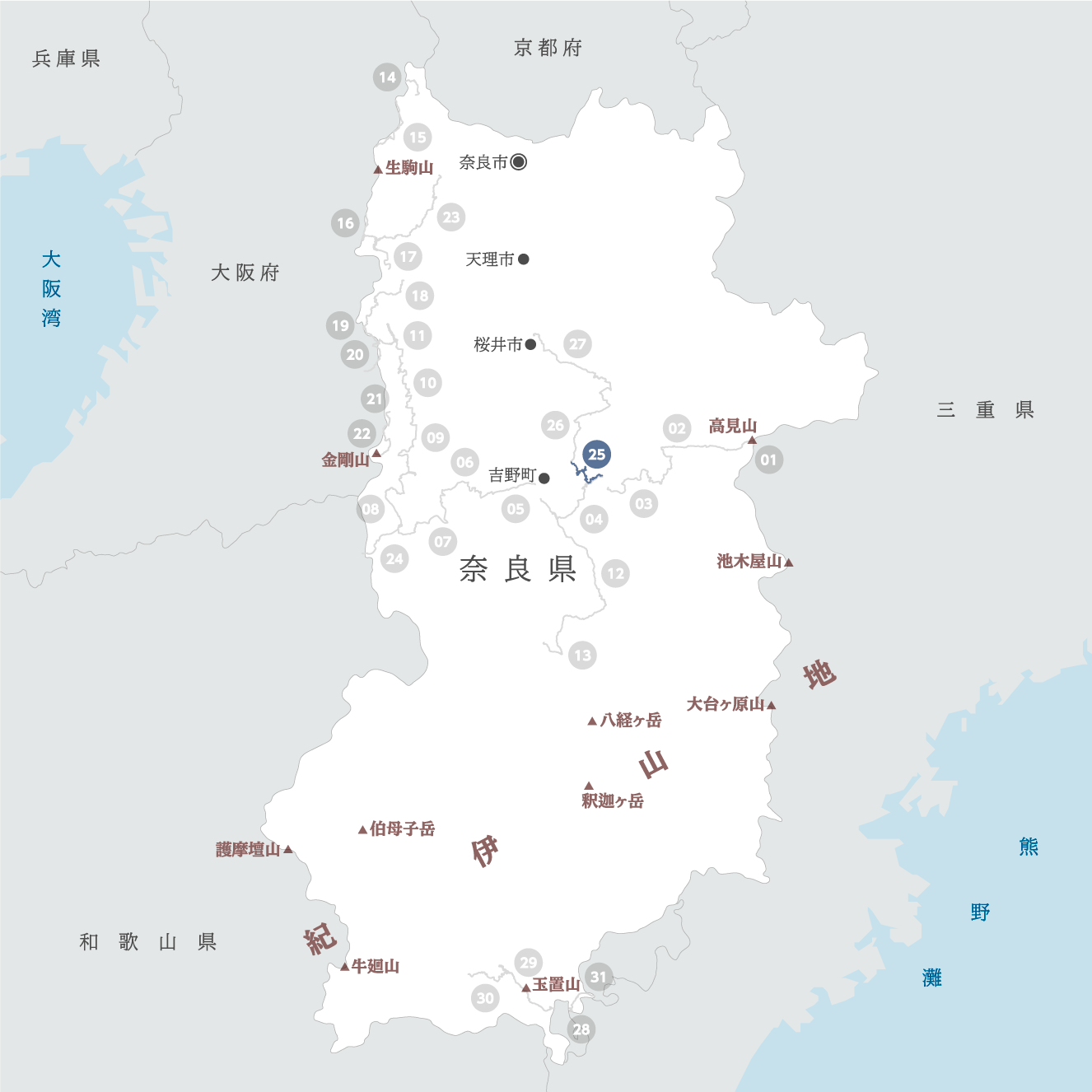 奈良県の地図