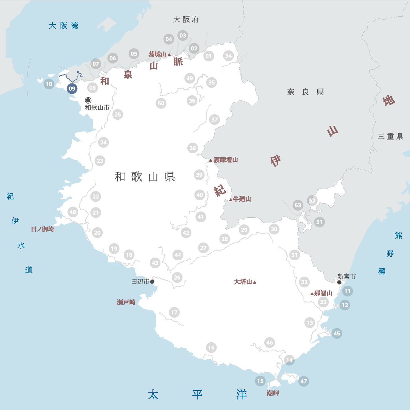 和歌山県の地図