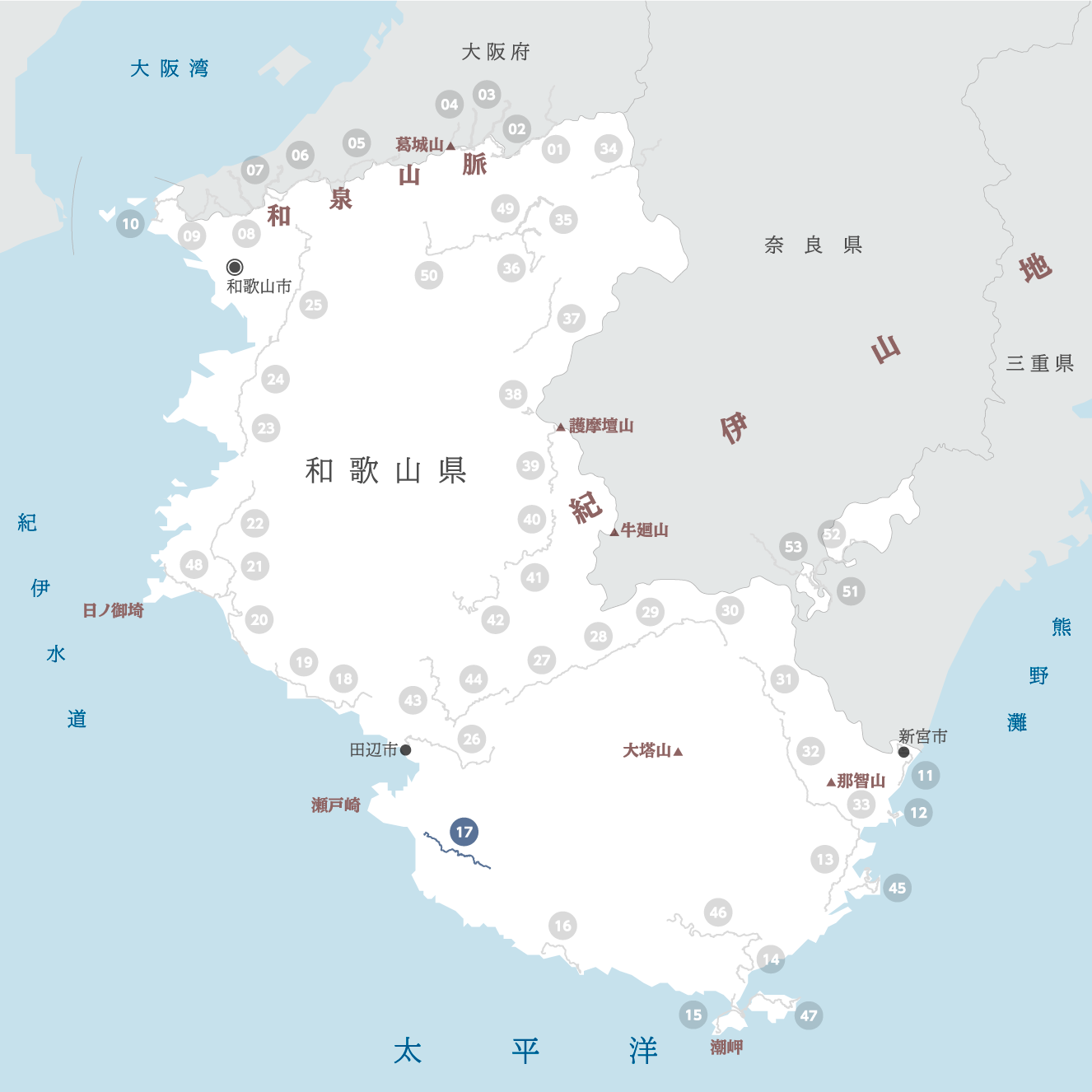 和歌山県の地図