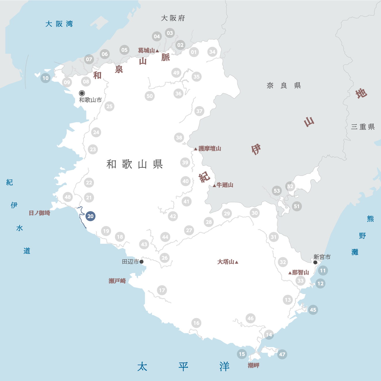 和歌山県の地図