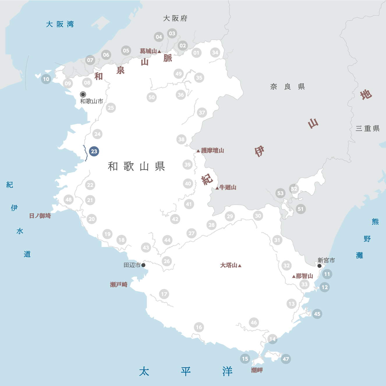 和歌山県の地図