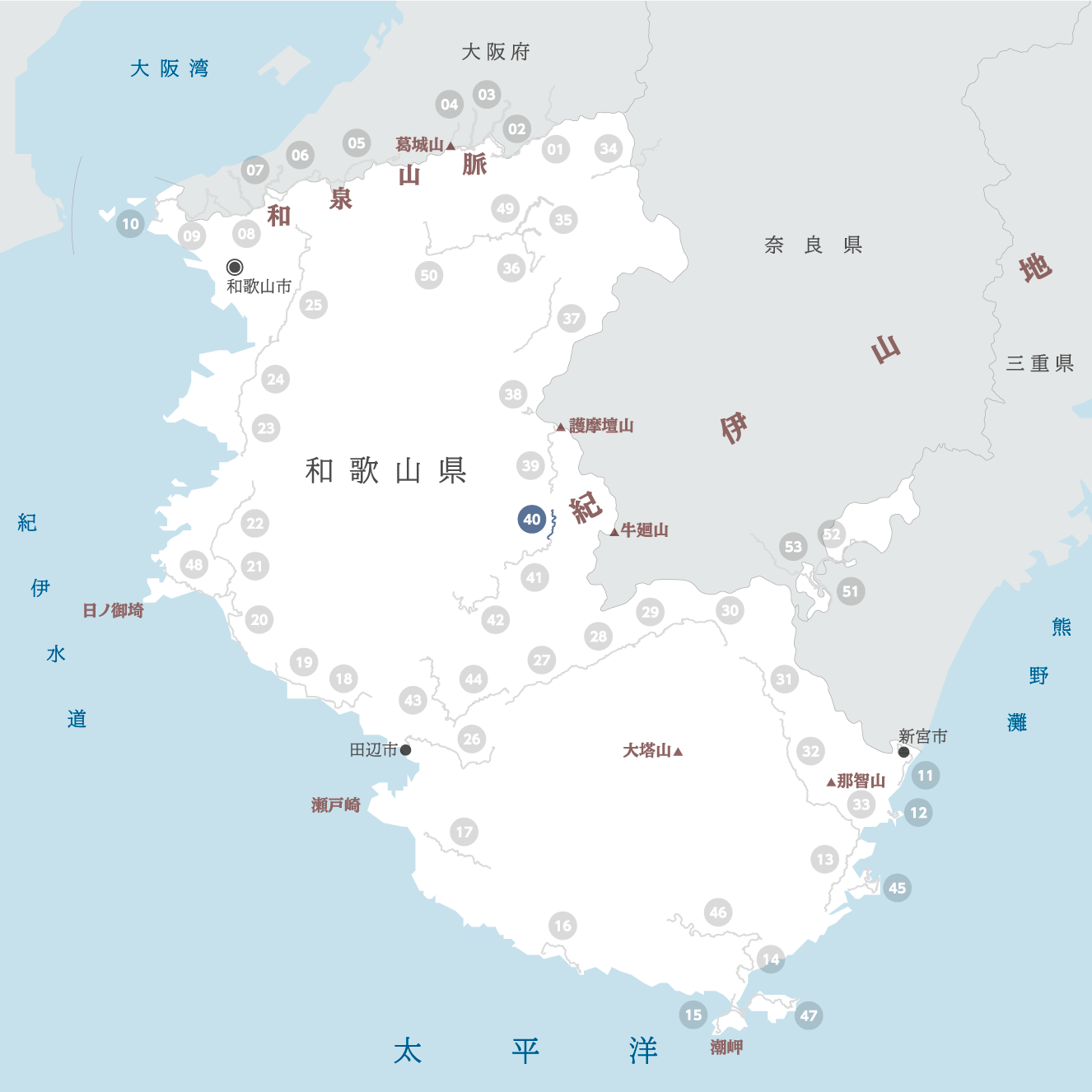 和歌山県の地図