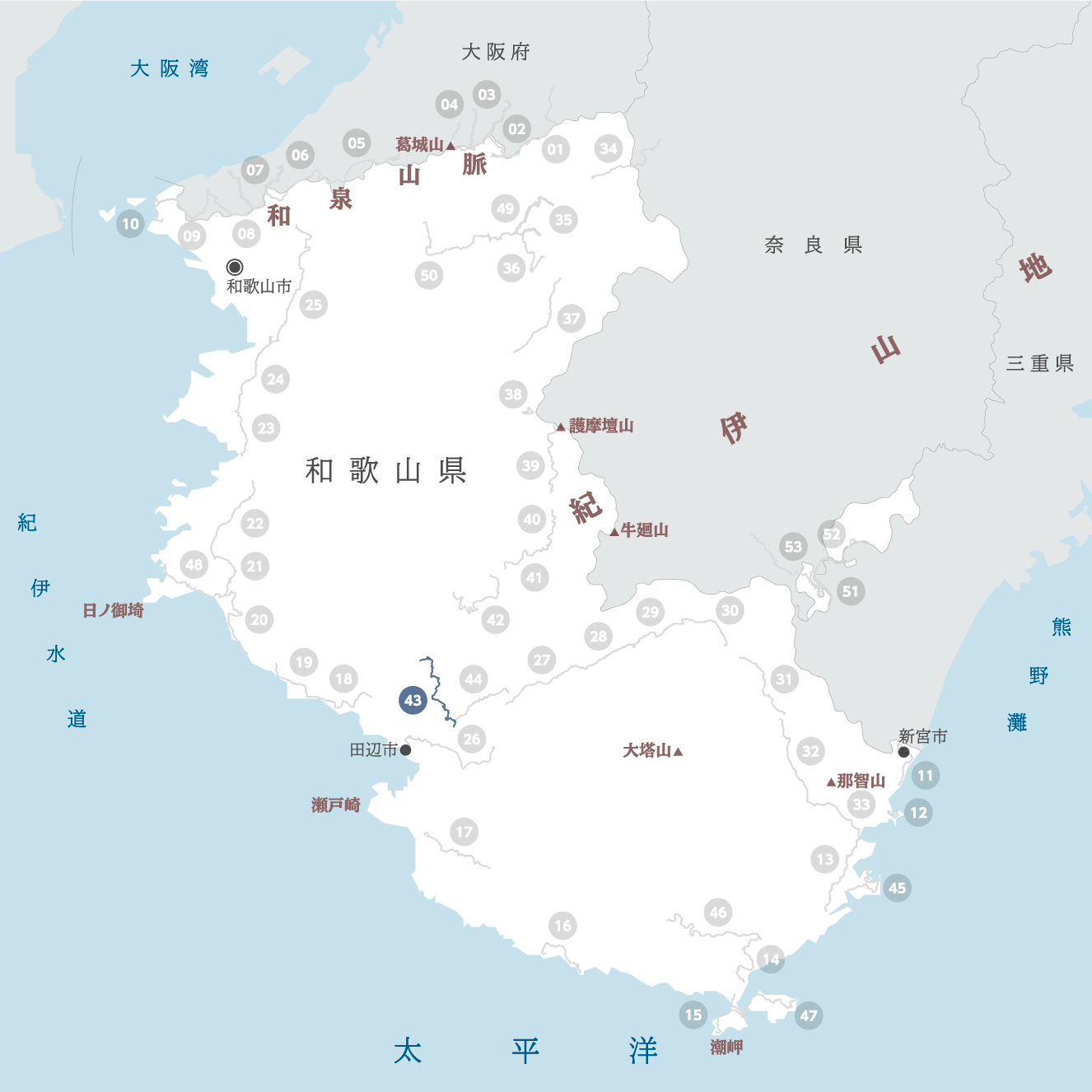 和歌山県の地図