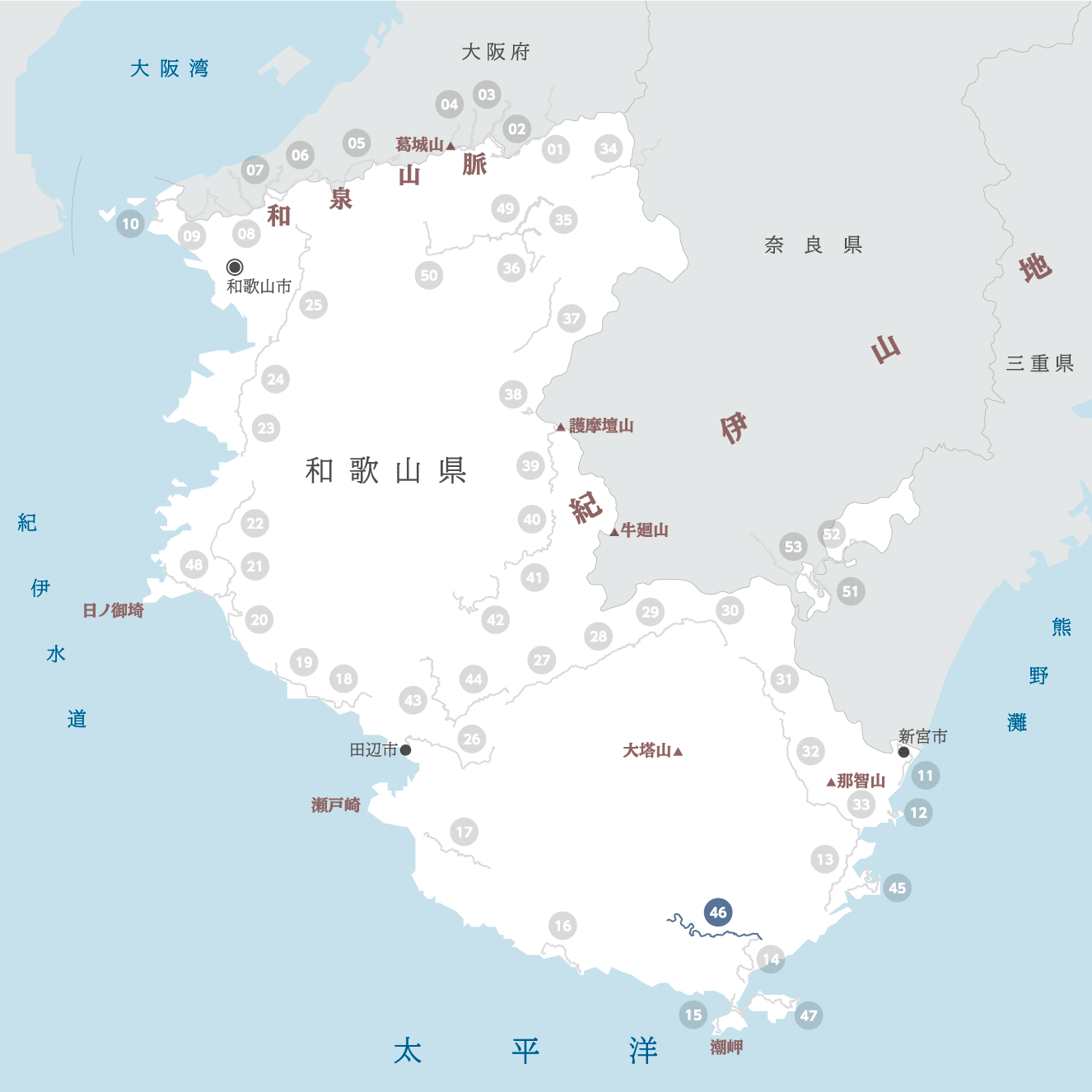 和歌山県の地図