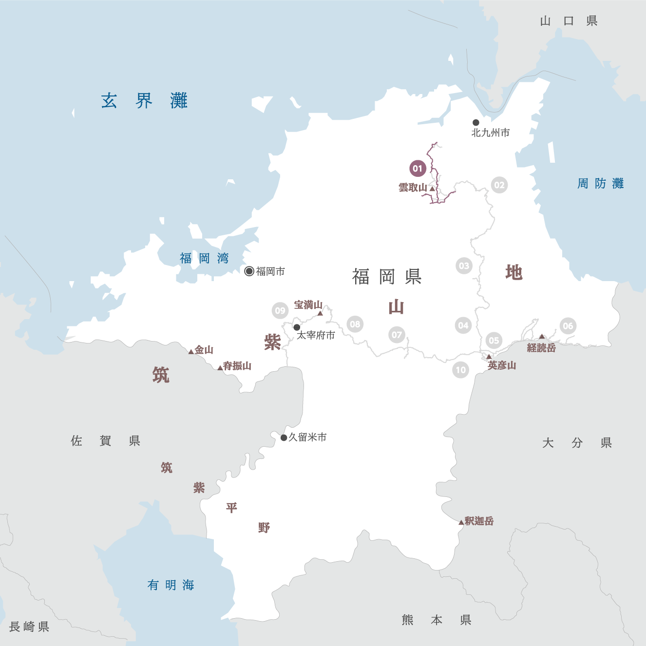 福岡県の地図