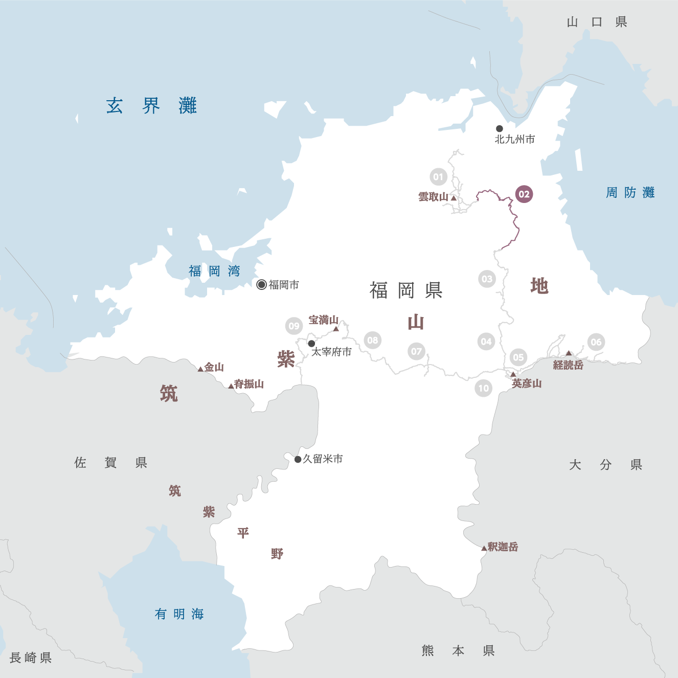 福岡県の地図