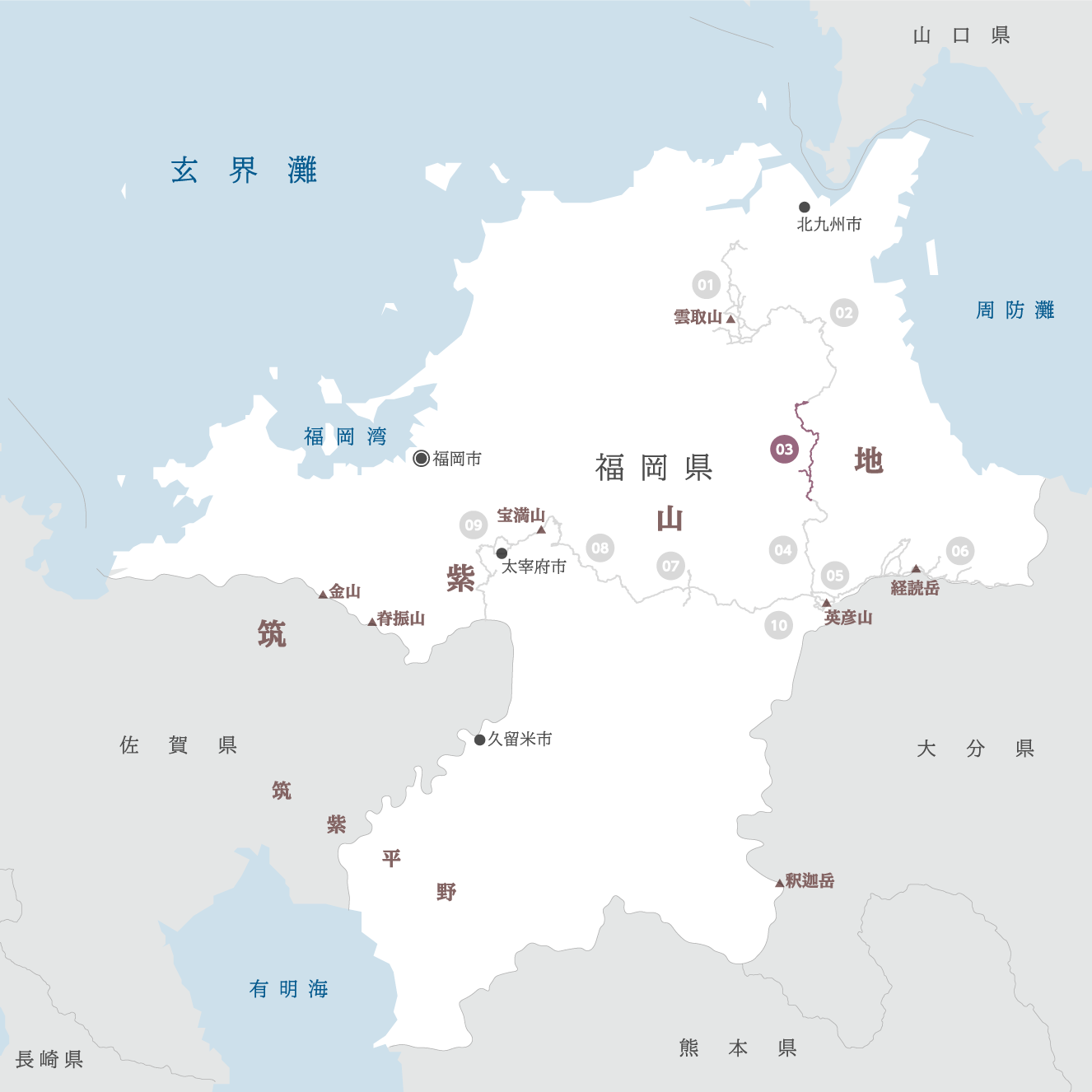 福岡県の地図