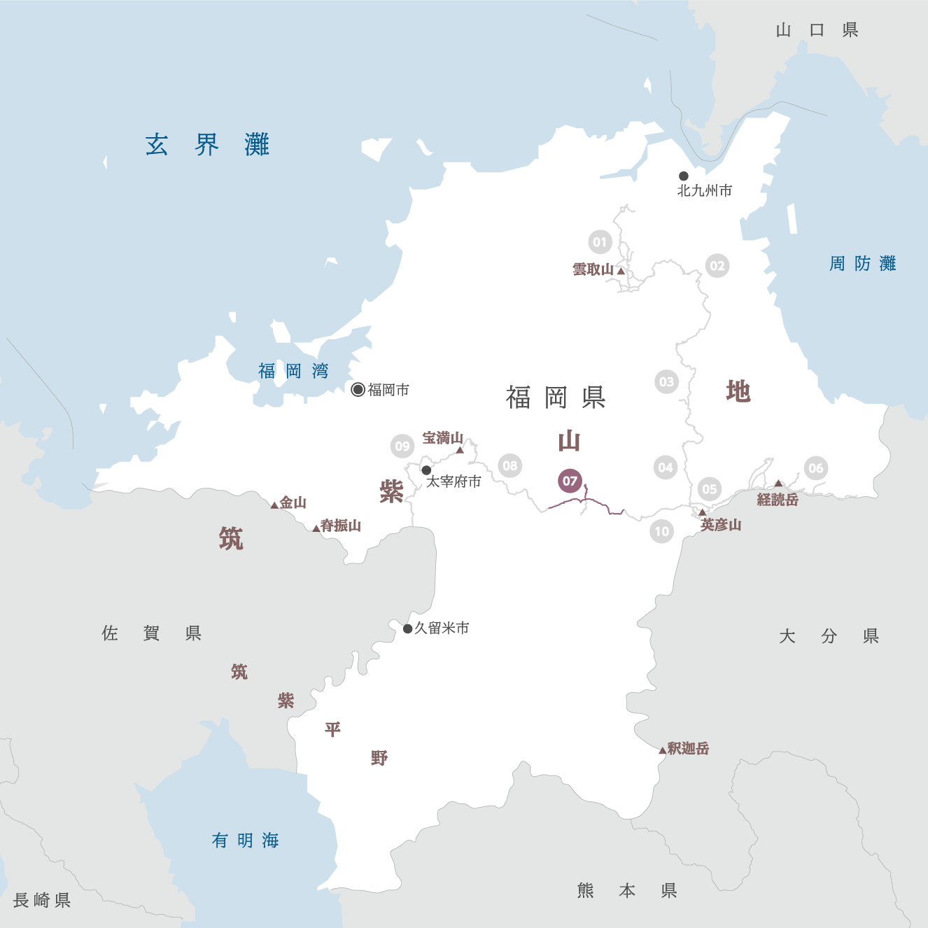 福岡県の地図