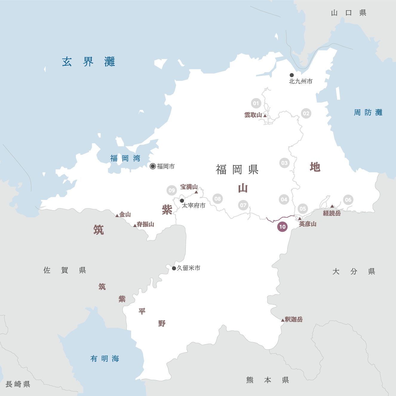 福岡県の地図