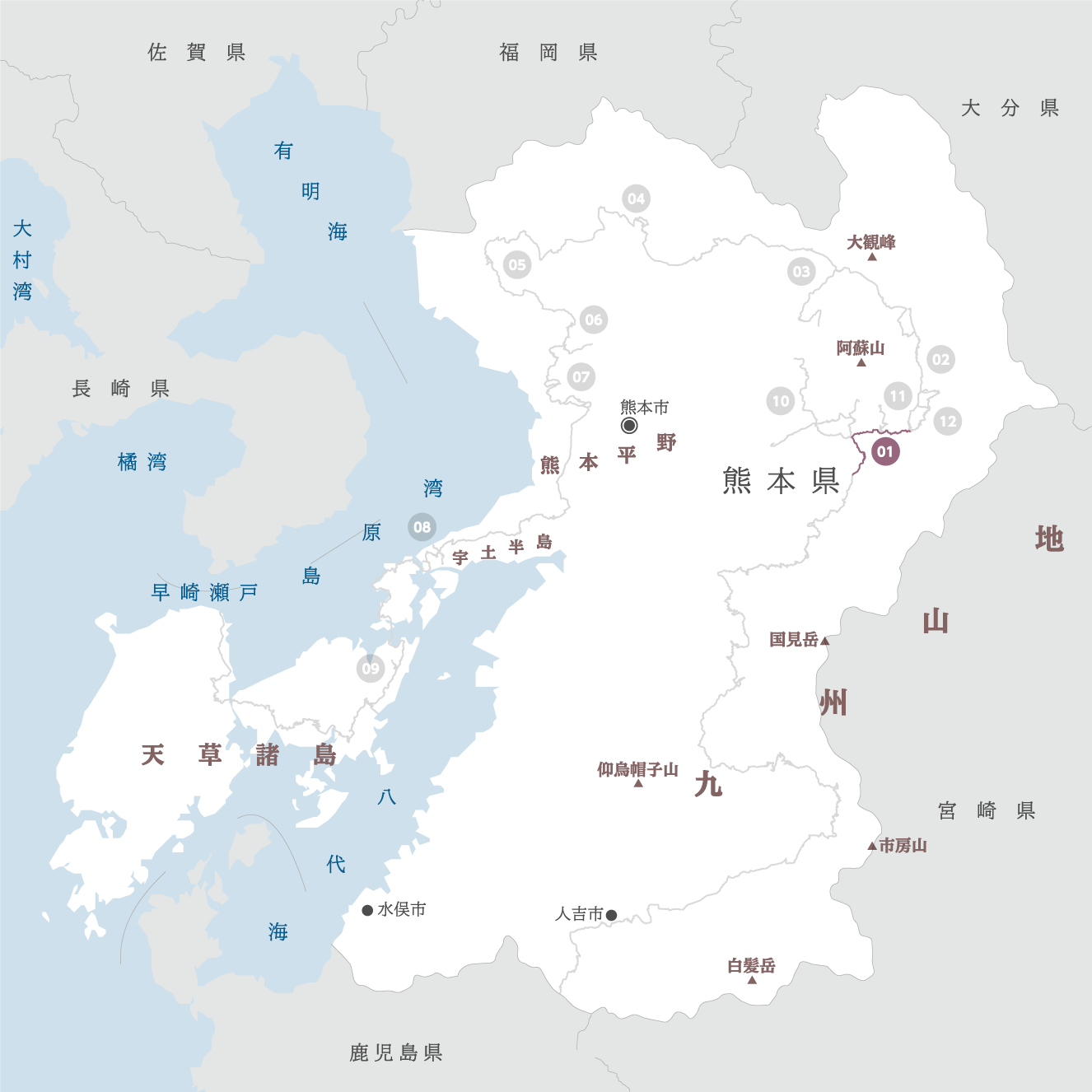 熊本県の地図