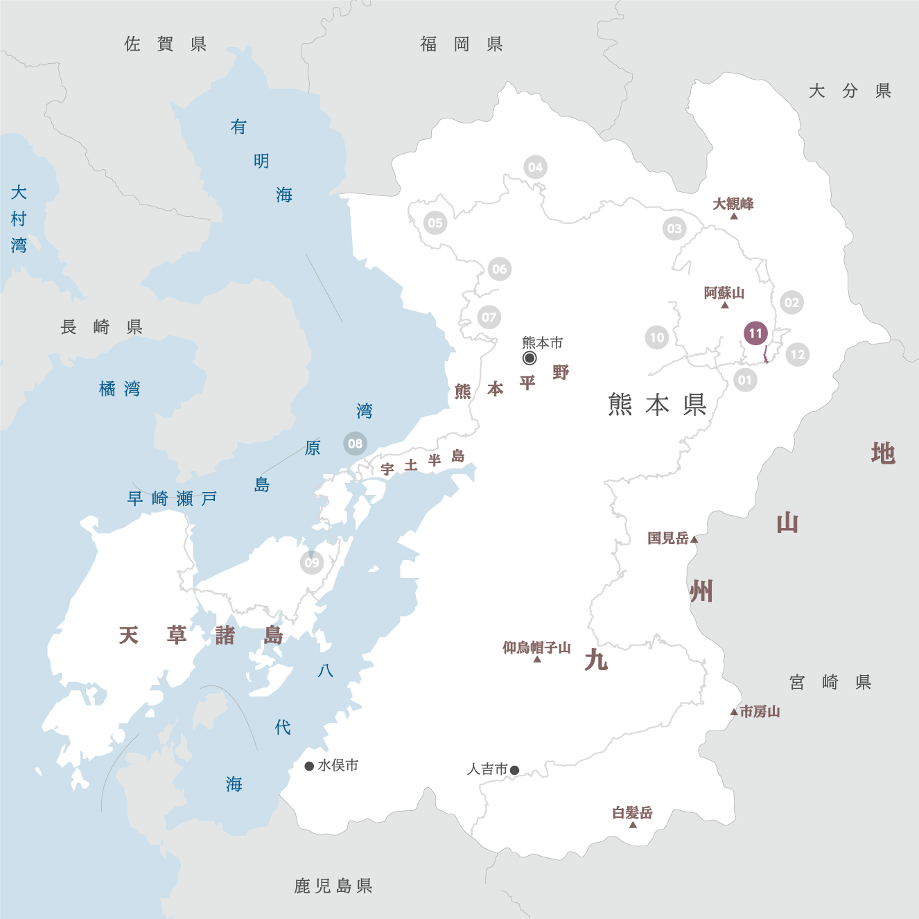 熊本県の地図