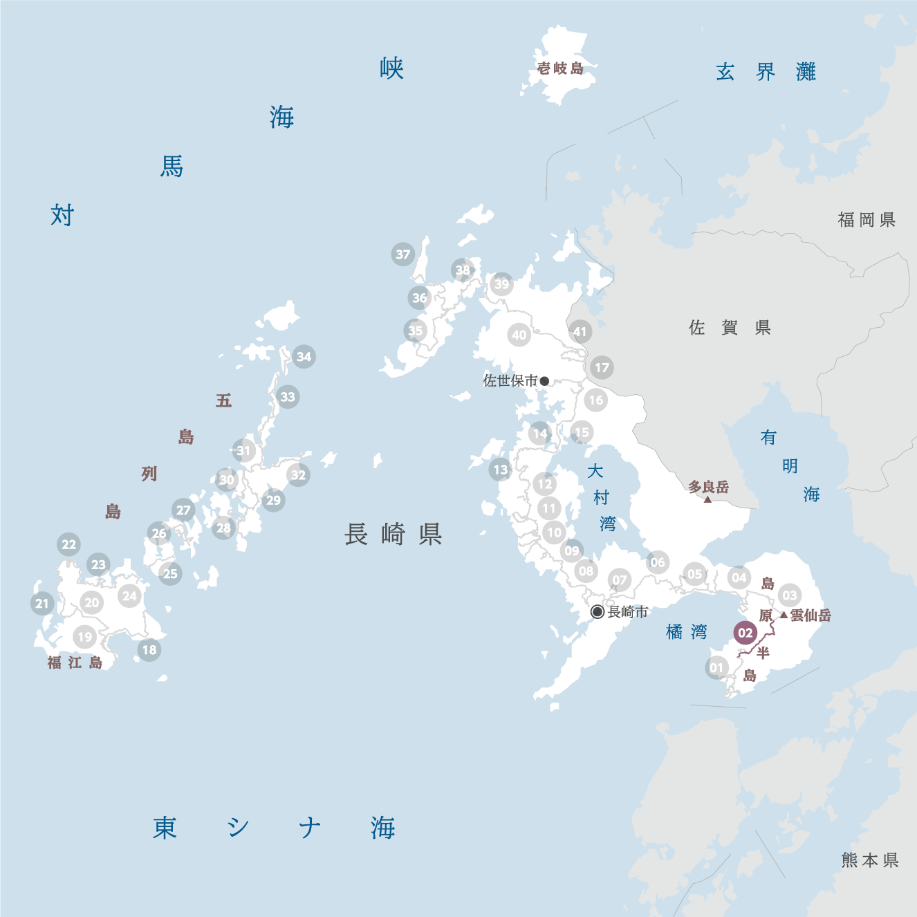 長崎県の地図