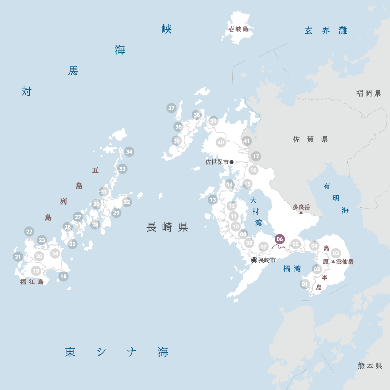 長崎県の地図