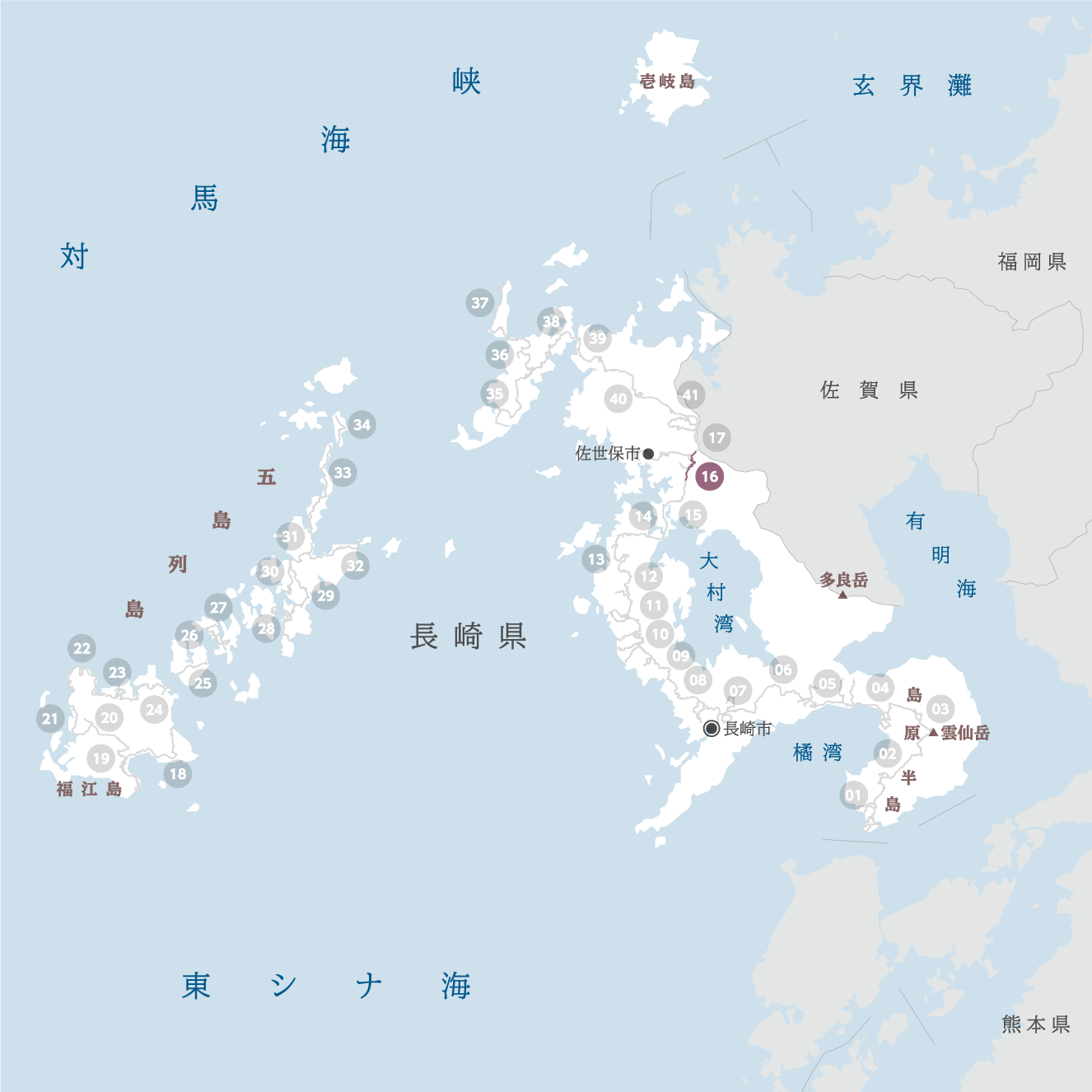 長崎県の地図