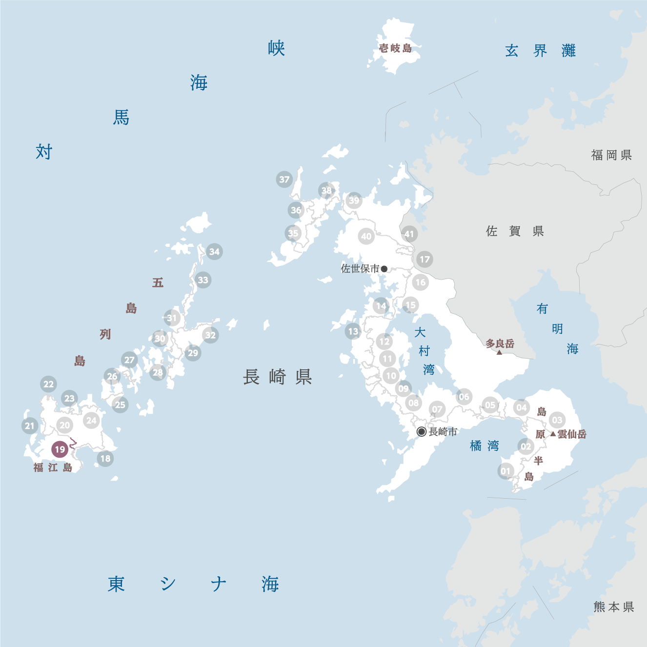 長崎県の地図