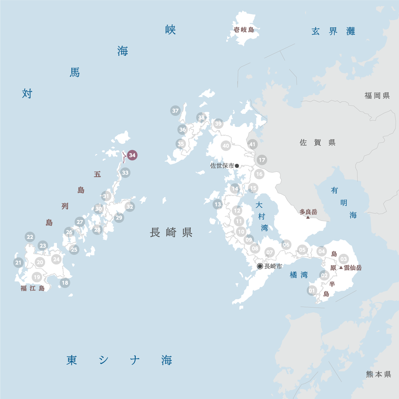 長崎県の地図