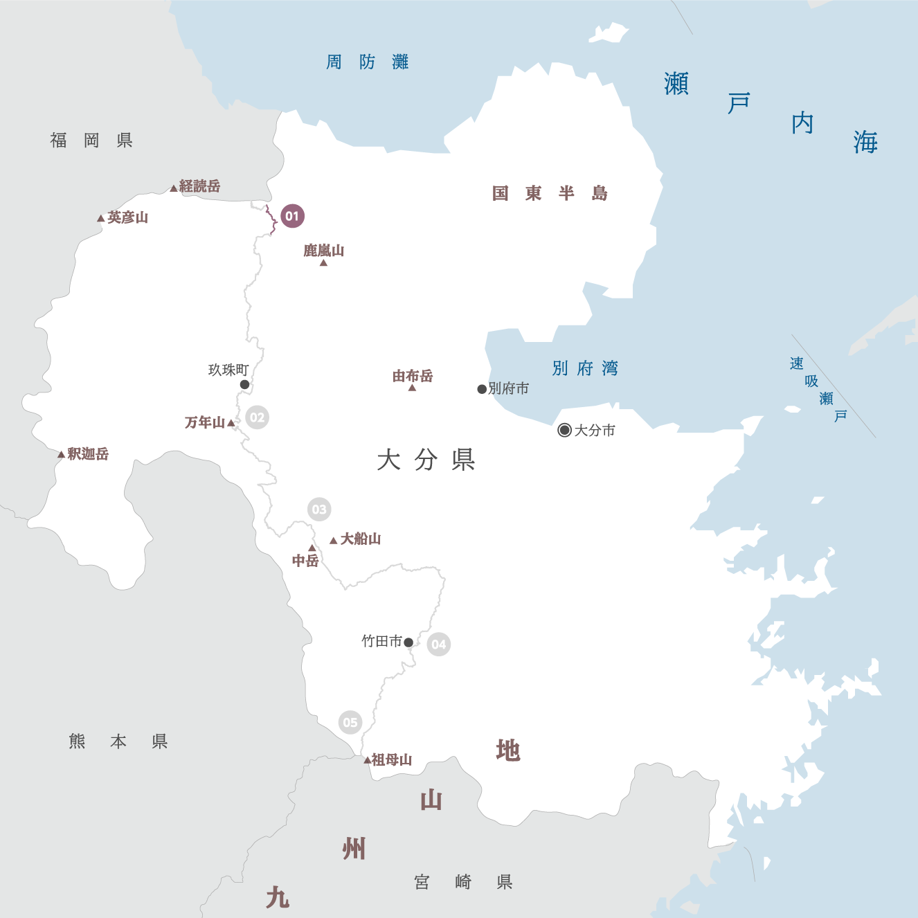 大分県の地図