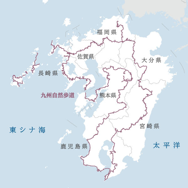 九州自然歩道の地図