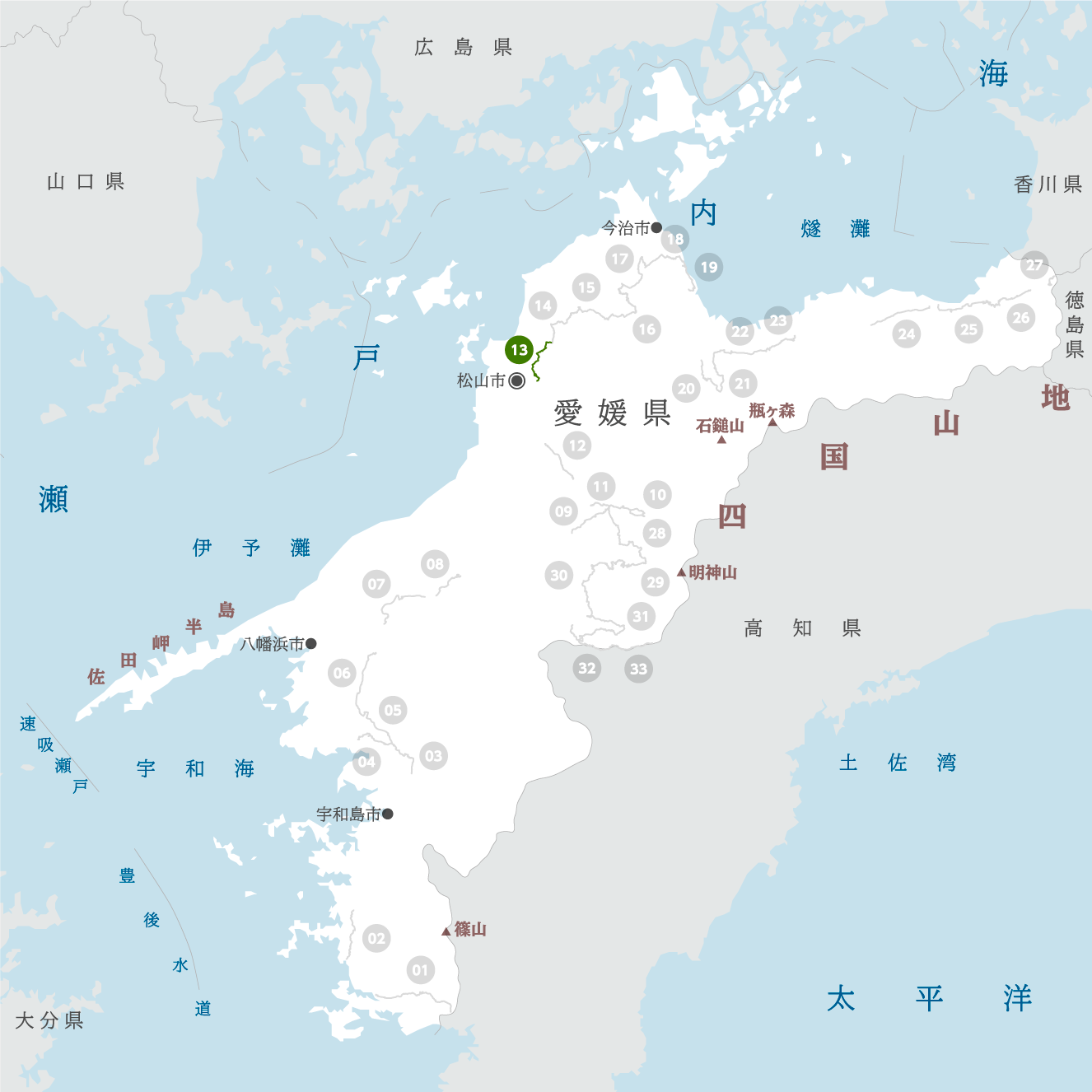 愛媛県の地図